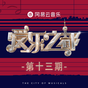 大战尼姑2高清在线观看免费版
