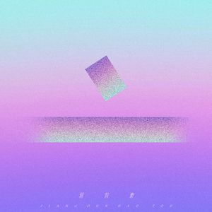 大战尼姑2高清在线观看免费版
