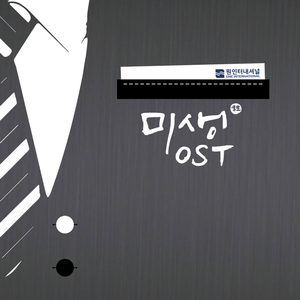 大战尼姑2高清在线观看免费版
