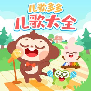 大战尼姑2高清在线观看免费版
