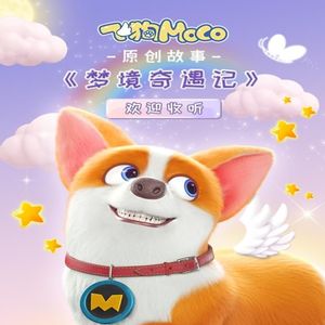 大战尼姑2高清在线观看免费版
