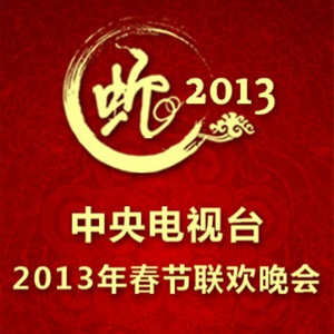 大战尼姑2高清在线观看免费版
