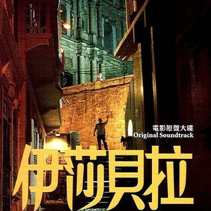 大战尼姑2高清在线观看免费版
