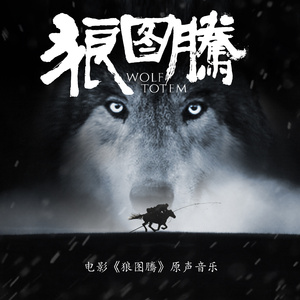 大战尼姑2高清在线观看免费版
