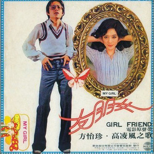 大战尼姑2高清在线观看免费版
