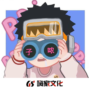 大战尼姑2高清在线观看免费版
