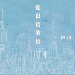 大战尼姑2高清在线观看免费版
