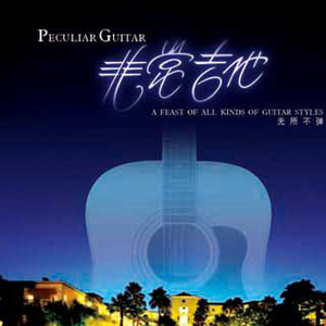 大战尼姑2高清在线观看免费版
