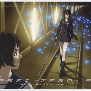 大战尼姑2高清在线观看免费版
