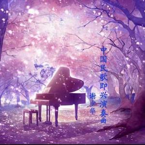 大战尼姑2高清在线观看免费版
