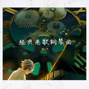 大战尼姑2高清在线观看免费版
