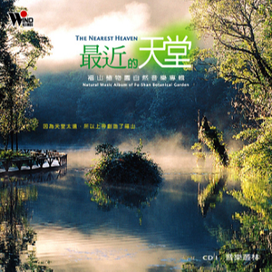 大战尼姑2高清在线观看免费版
