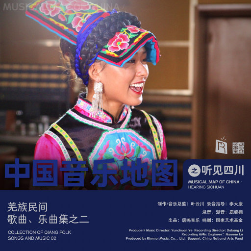 大战尼姑2高清在线观看免费版
